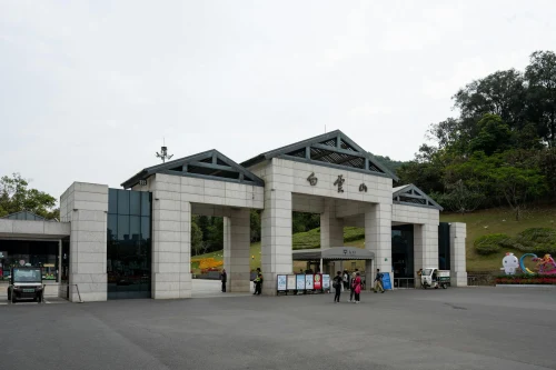 The main entrance of Baiyun Mountain in Guangzhou, Guangdong Province, China